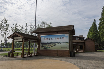 南京魚嘴濕地公園風(fēng)光