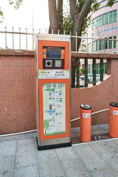 公共自行車樁位