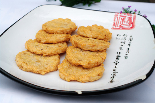 香煎魚(yú)餅