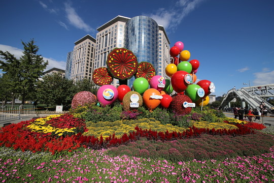 國慶節(jié)花壇