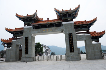 中式牌坊