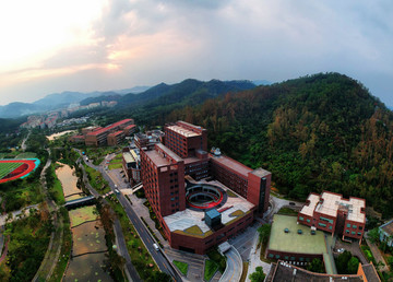 北京師范大學(xué)珠海校區(qū)木鐸樓
