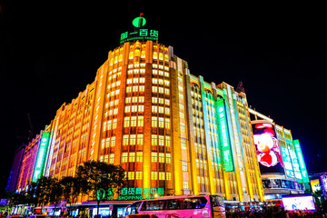 上海南京路步行街夜景