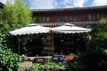 麗江古城街景