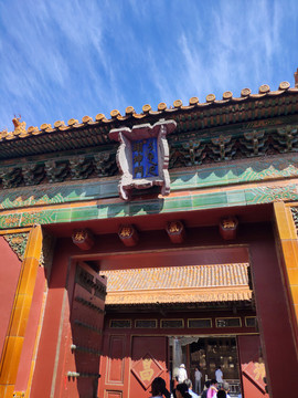 翊坤門