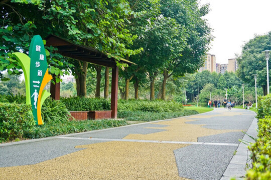 成都市雙流區(qū)藝術(shù)公園健康步道
