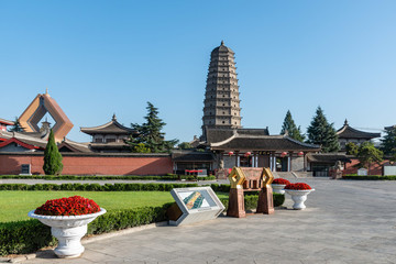 陜西扶風(fēng)法門寺