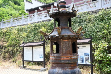 香爐