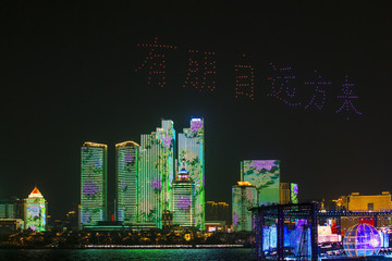 青島燈光秀