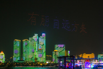 青島燈光秀