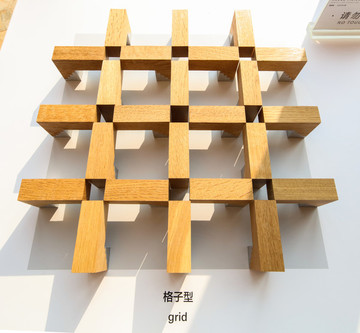 建筑材料室內(nèi)裝飾材料