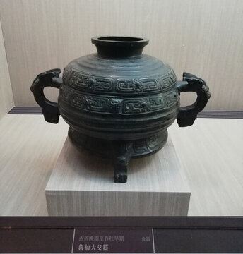 臺(tái)北博物館文物