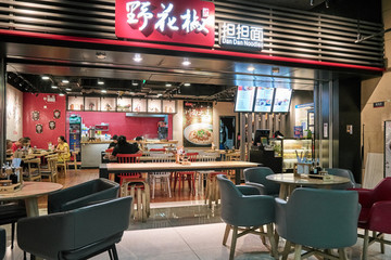 小食店