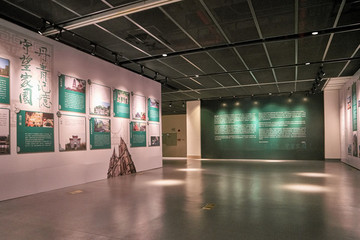 書(shū)畫(huà)展覽