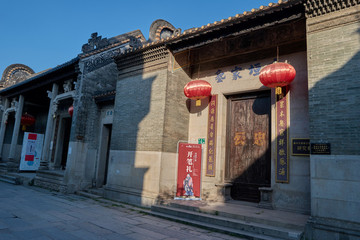 黃埔古港古村落
