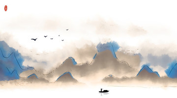 水墨畫