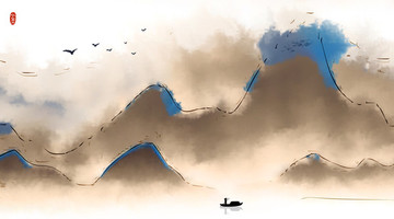 水墨畫