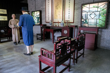 古代對(duì)外貿(mào)易場(chǎng)景