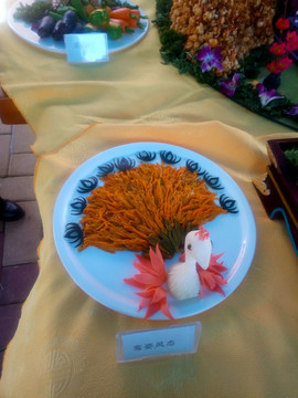 美食造型