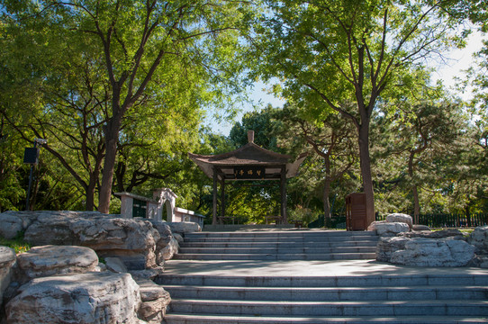 陶然亭公園