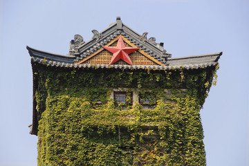 紅五星北樓