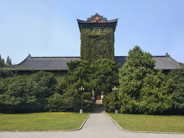南京大學(xué)北樓