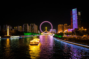 天津之眼夜景