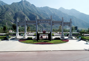 永濟(jì)舜帝山森林公園