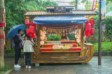 黃龍溪小商店