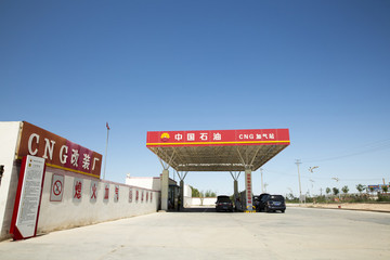 CNG加氣站