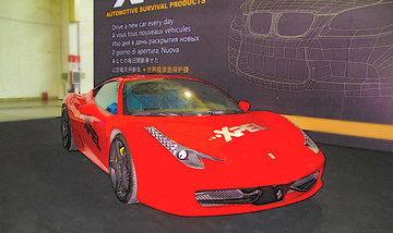 沈陽(yáng)車展