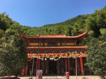 汩羅市玉池山風(fēng)光