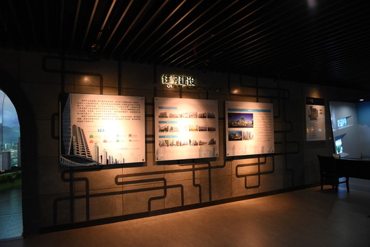 恩施州城市規(guī)劃館