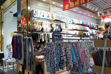服裝專賣店