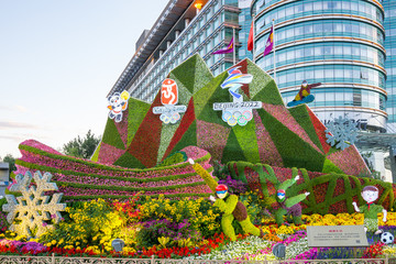 立體花壇全民健身