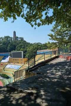 越秀山體育場