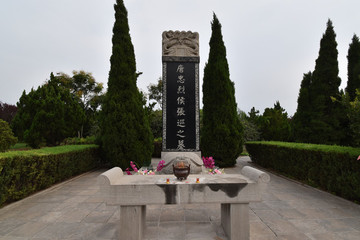 商丘張巡祠張巡之墓