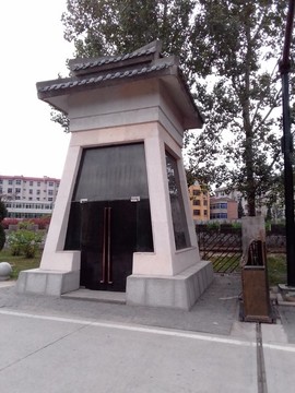古建筑