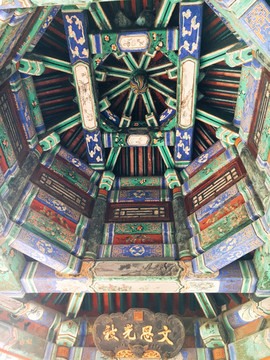 頤和園長(zhǎng)廊彩繪