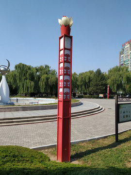 景觀燈