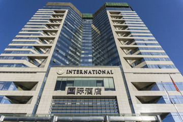 北京金融街國際酒店