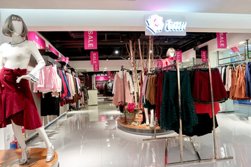 女裝店