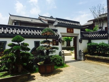 漁窯小鎮(zhèn)