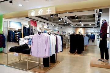 男裝專賣店