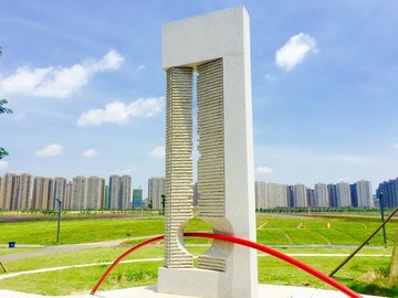 美麗的長沙洋湖體育公園