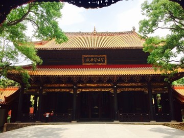 南岳大廟