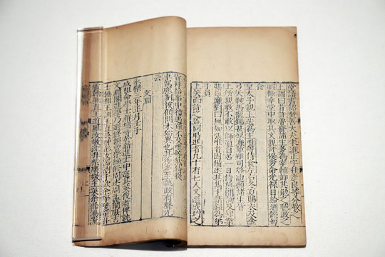 殿閣詞林記