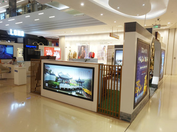 揚(yáng)州院子展廳