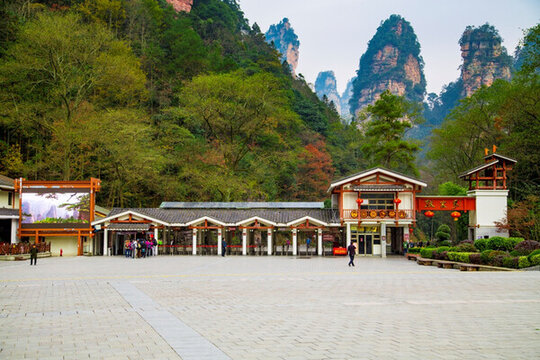 張家界武陵源森林公園