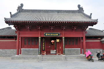 澶淵之盟紀(jì)念館